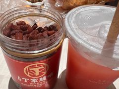 -丁家脆哨(民生路店)