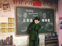 -武汉5D星空错觉艺术馆(中心百货店)