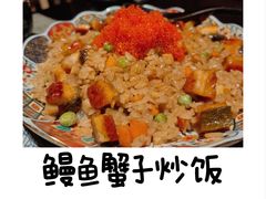 -山上下日本料理(万象城店)