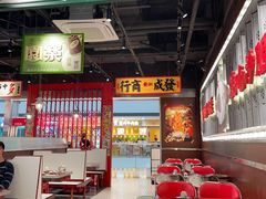 -万达广场(松江店)