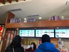 -大壶春生煎(四川中路店)