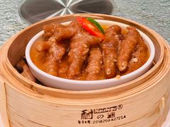 秘酱蒸凤爪-北园酒家(小北路店)