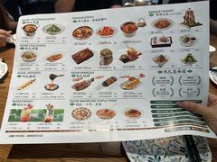 -巴扎屋大盘鸡·新疆菜(汇嘉时代店)