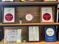 -Chom Cafe and Restaurant