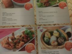 -Bamboo Bar & Grill Restaurant