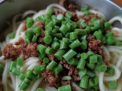 -左撇子私房面