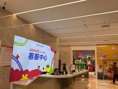 -万达广场(梁溪店)