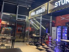 -黄鱼炙夜·烧烤·小龙虾(世茂缤谷店)