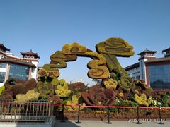 -大雁塔北广场音乐喷泉