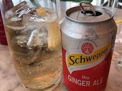 Ginger Ale-Pizza Express(机场T1店)