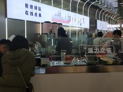 -果呀呀(凯德广场店)