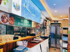 -螺大蛳柳州螺蛳粉·火锅·热干面(西城永捷店)