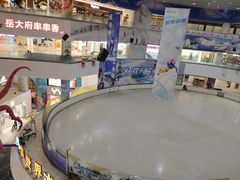 -天山海世界