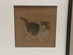 -台北故宫博物院