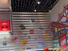 -堂堂小伙夫·辽宁小吃大排档(京西大悦城店)