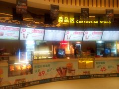 -万达影城(仓山万达广场激光IMAX店)