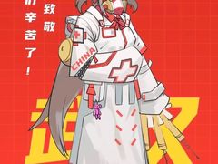 -武汉大学-樱园