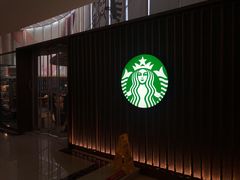 -星巴克(北京西大望路温特莱店)