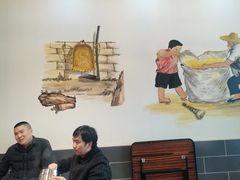 -衡东土菜馆(天际绿洲店)