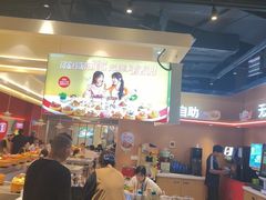 -龍歌自助小火锅(秦淮水游城店)