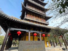 -常熟方塔园