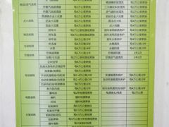 -耐跑(万达广场店)