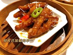 豉汁蒸凤爪-稻香酒家·34年老字号·港式粤菜(汉街店)