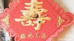 -保定金沙芝柏婚礼策划
