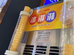 -三江源活鱼现烤(维多利摩尔城店)