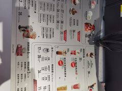 -DQ·蛋糕·冰淇淋(五角场万达店)