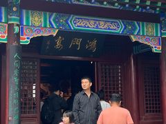 -戏马台景区