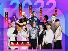 -红星美凯龙方北商场