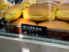 -甜嘟嘟烘焙坊(舒城路店)