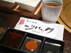 -山川小町·极番烧肉(新地假日广场店)