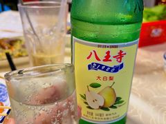 -小煵记·打边炉(西丽文光店)