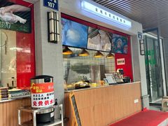 -韩海丽特色美食(秀州路店)