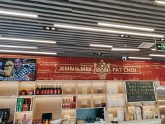-雙冲柳州螺蛳粉&酸嘢&桂林米粉(簋街店)