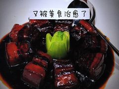 -蘇锦宴·淮扬菜烤鸭·小院(三元桥霄云路店)