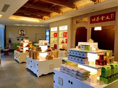 一楼茶行-谢裕大茶行(黎阳店)