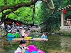 -白云源风景区