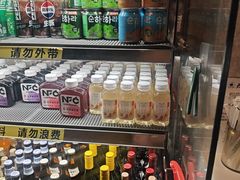 -大渔铁板烧(花园道店)