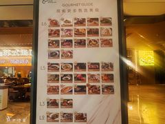 -港汇恒隆广场