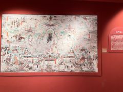 -敦煌石窟文物保护研究陈列中心