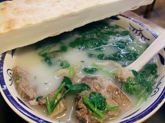 -帖老大羊肉汤烩面烧烤(康复后街总店)