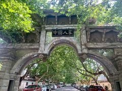 -暖心派对·独栋别墅团建聚会轰趴馆