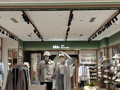 -广州保利时光里(建设大马路店)