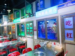 -马路牙子烧烤音乐酒馆(望京店)