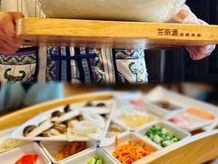 -芸南道·过桥米线(昆明老街旗舰店)