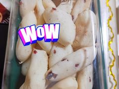 蔓越莓台湾麻薯-泸溪河桃酥(欧尚店)