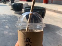 冰美式-故宫餐厅(景运门店)